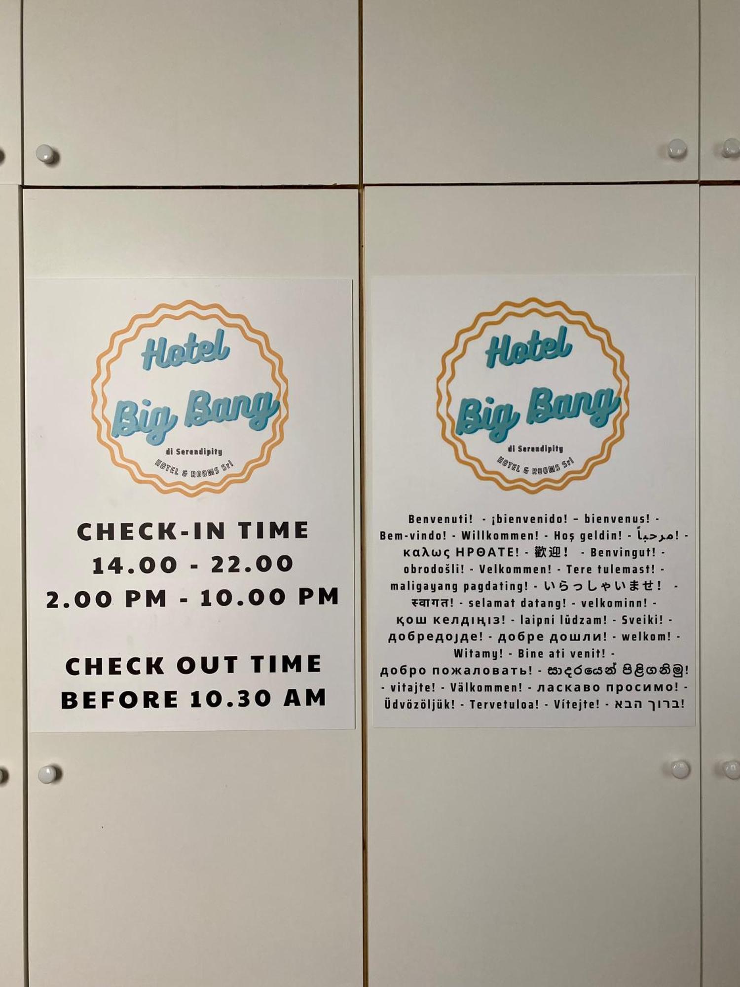 Big Bang Rom